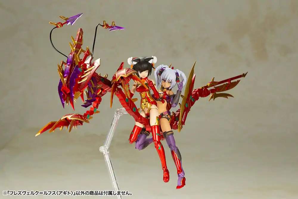 Frame Arms Girl Plastikový Model Kit Hresvelgr = Rufus (Agito) 15 cm fotografii produktu