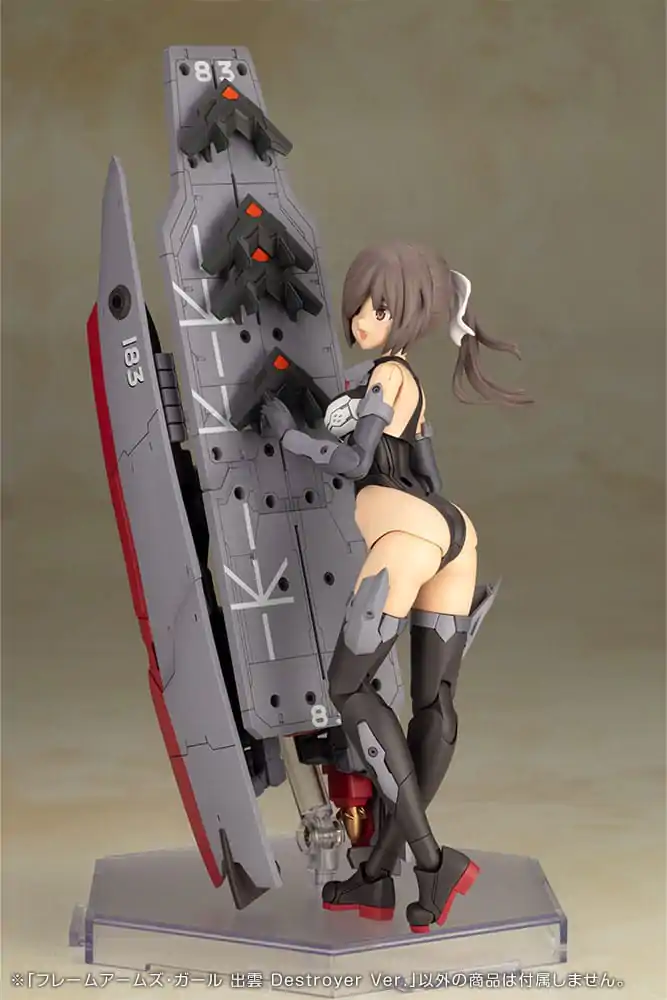 Frame Arms Girl plastová stavebnice Izumo Destroyer Ver. 17 cm fotografii produktu