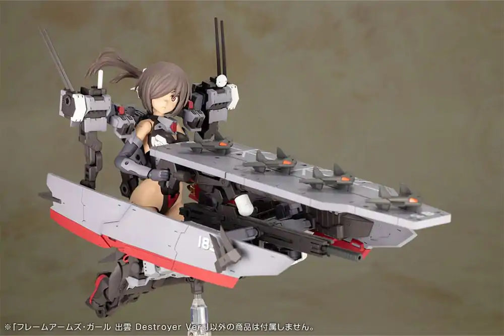 Frame Arms Girl plastová stavebnice Izumo Destroyer Ver. 17 cm fotografii produktu