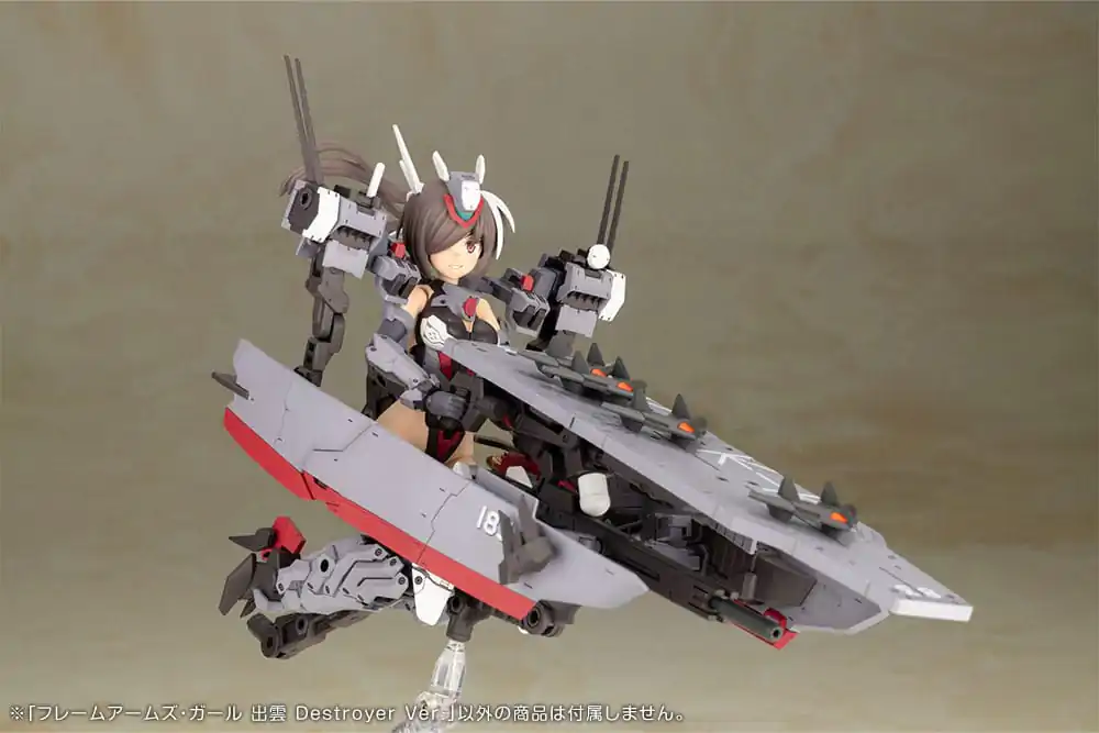 Frame Arms Girl plastová stavebnice Izumo Destroyer Ver. 17 cm fotografii produktu