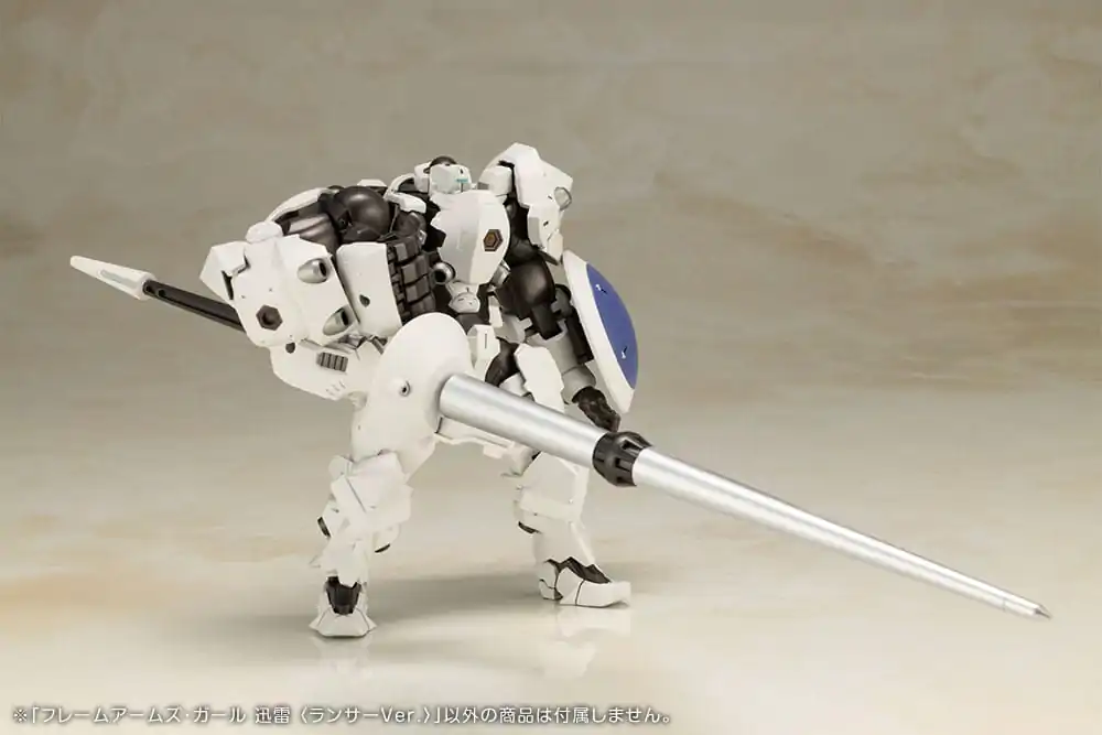 Frame Arms Girl plastová stavebnice Jinrai Lancer Ver. 16 cm fotografii produktu