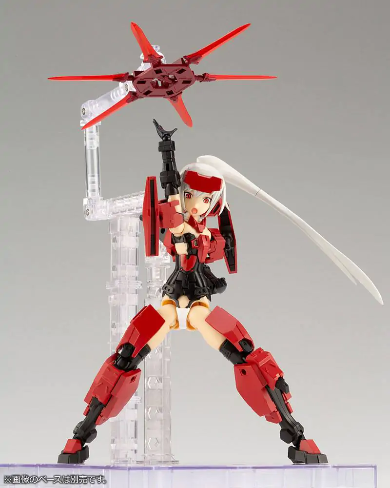 Frame Arms Girl plastiková stavebnice & Weapon Set Jinrai 15 cm fotografii produktu