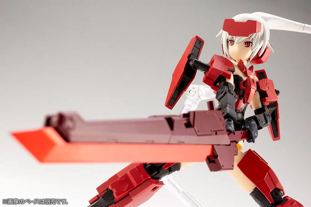 Frame Arms Girl plastiková stavebnice & Weapon Set Jinrai 15 cm fotografii produktu