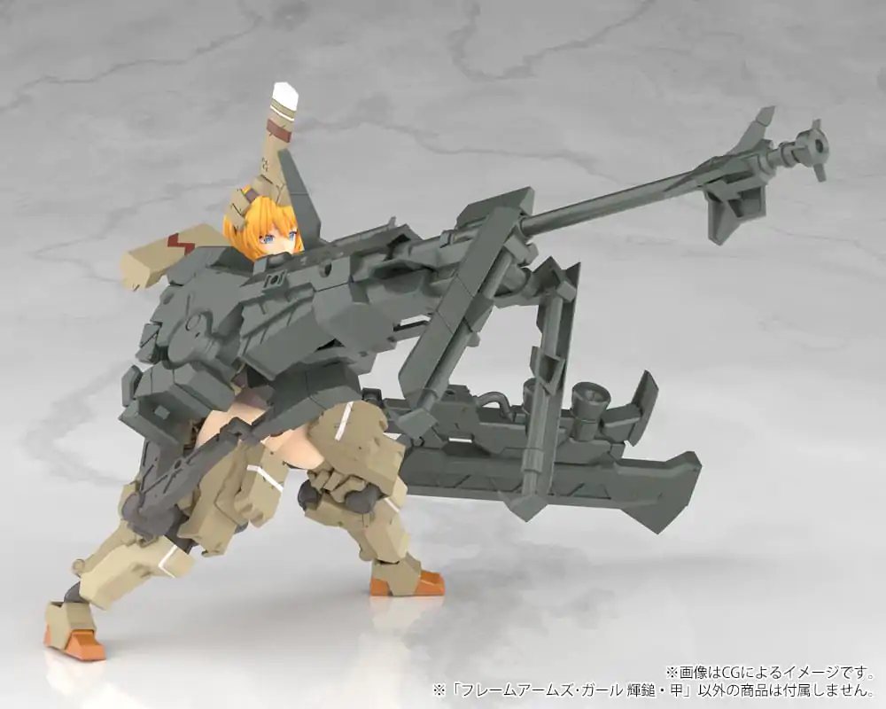 Frame Arms Girl PVC Plastový Model Kit Kagutsuchi-Kou 20 cm fotografii produktu