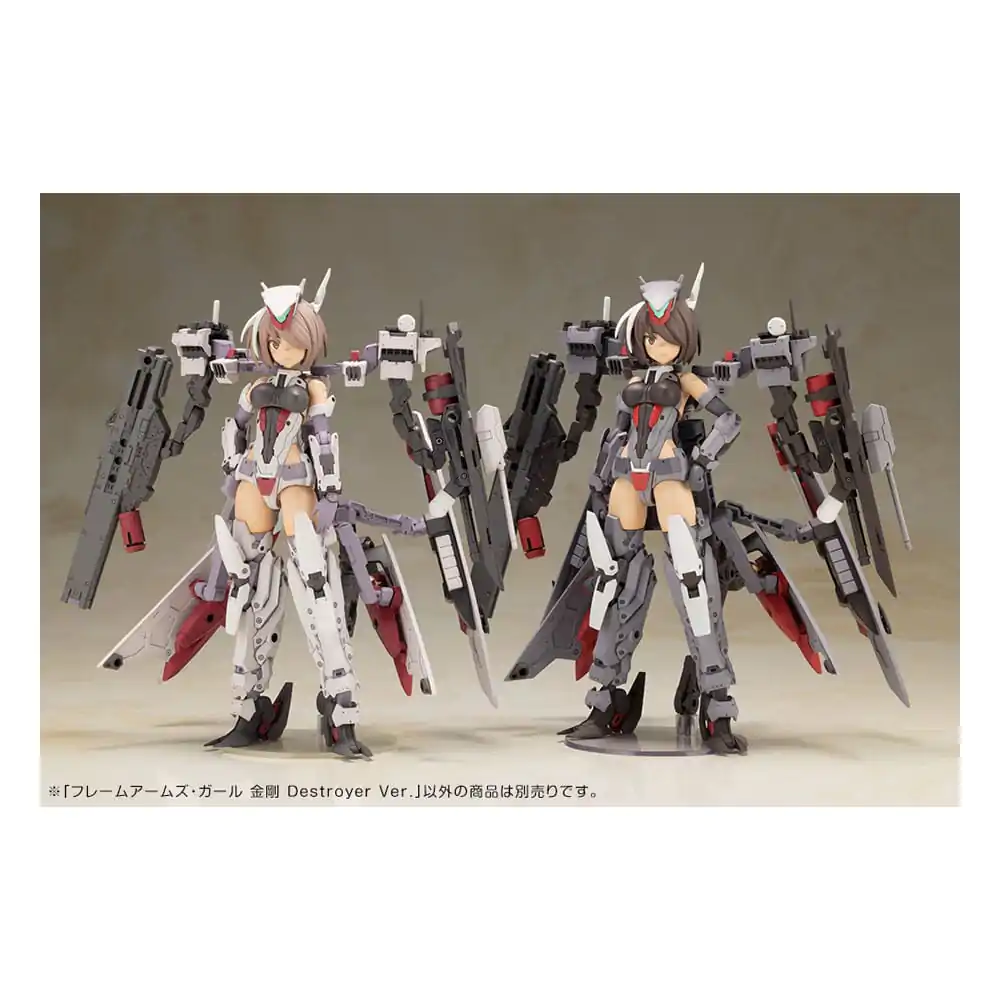 Frame Arms Girl plastová modelová stavebnice Kongo Destroyer Version II 16 cm fotografii produktu