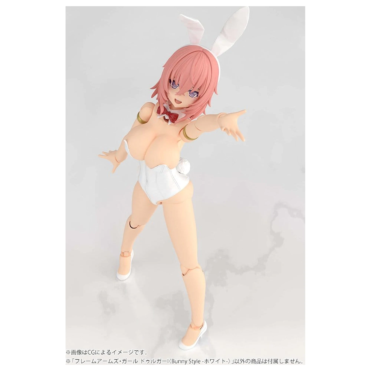 Frame Arms Girl plastová modelovací sada Durga I Bunny Style White 18 cm fotografii produktu