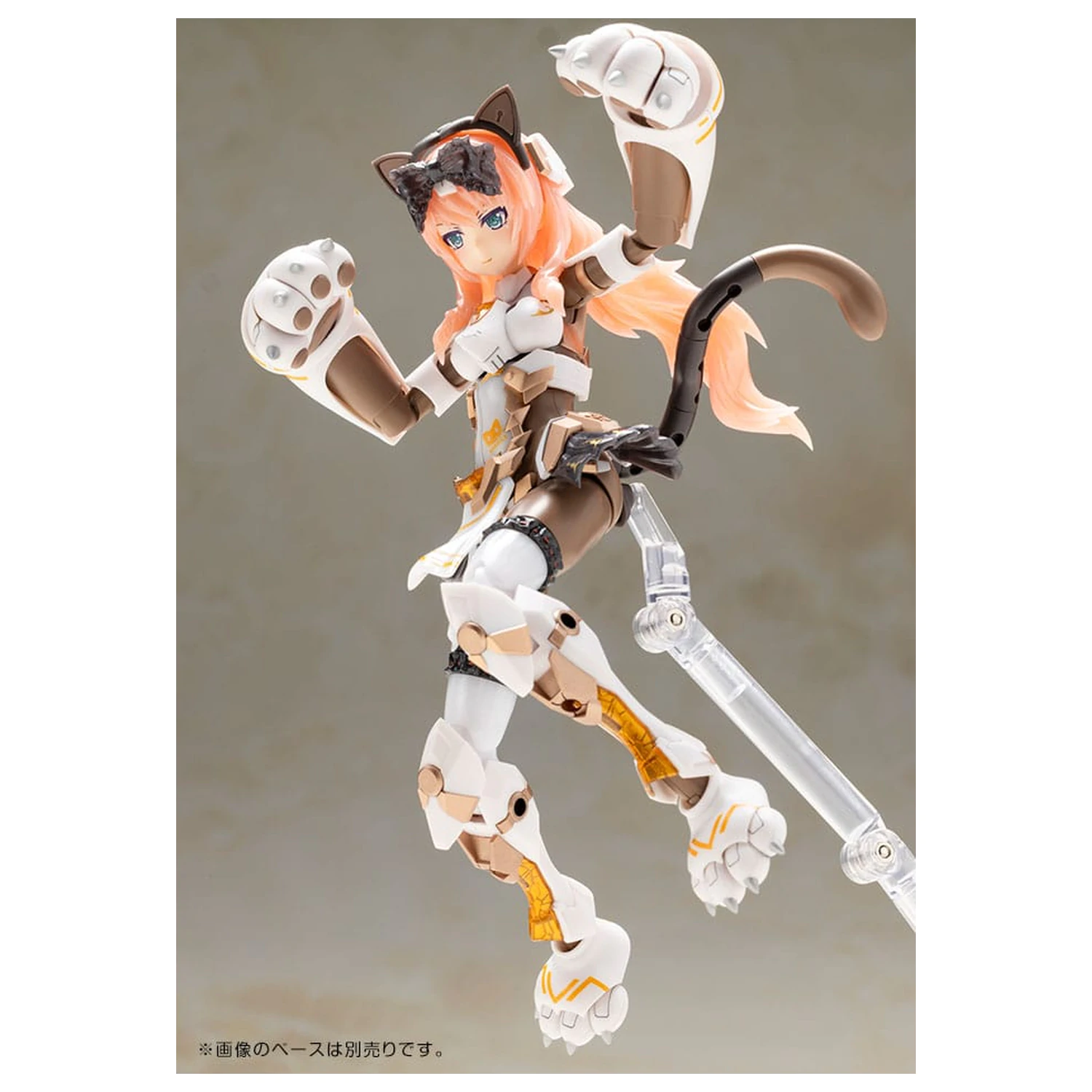 Frame Arms Girl plastová modelová stavebnice Durga I Cat Armor Ver. Calico 16 cm fotografii produktu