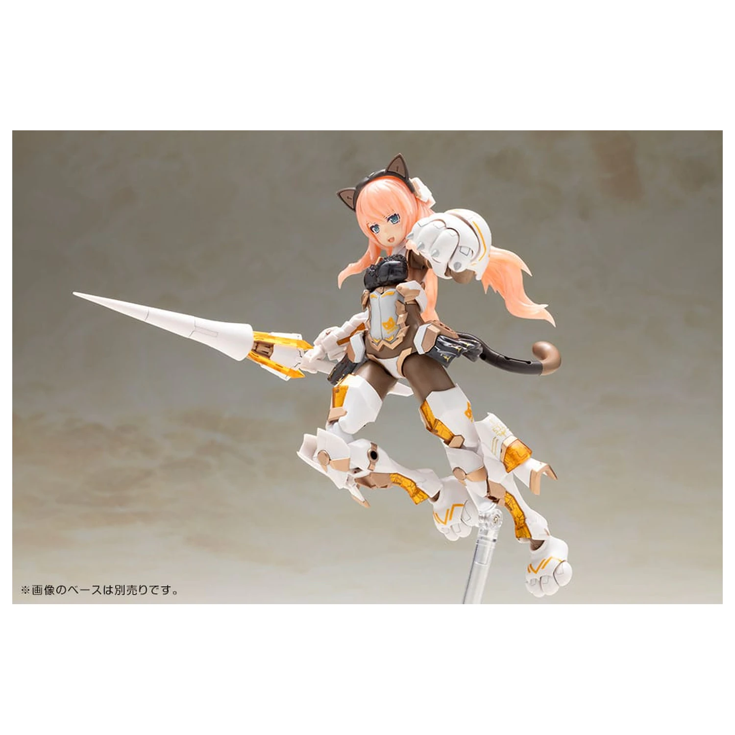 Frame Arms Girl plastová modelová stavebnice Durga I Cat Armor Ver. Calico 16 cm fotografii produktu