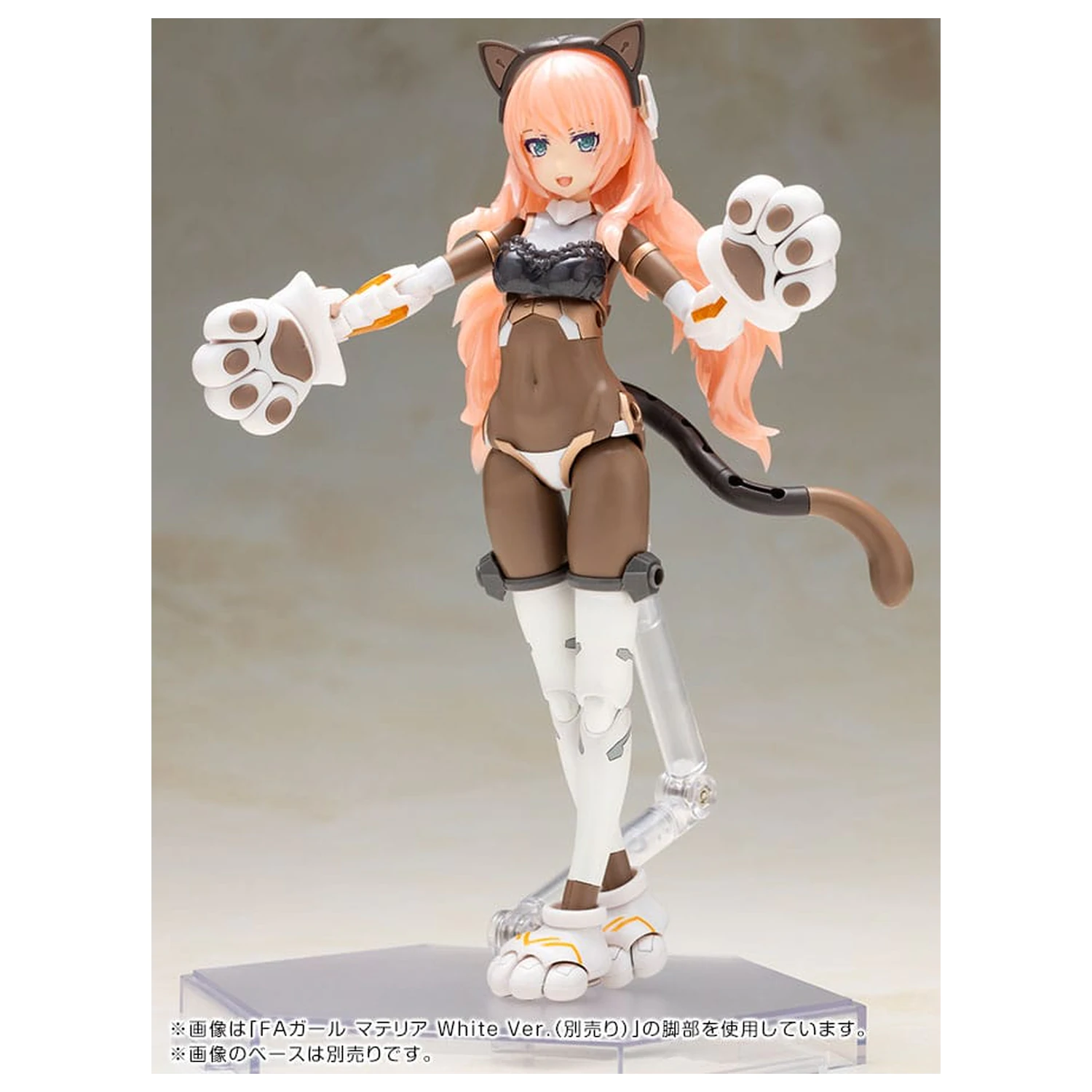 Frame Arms Girl plastová modelová stavebnice Durga I Cat Armor Ver. Calico 16 cm fotografii produktu