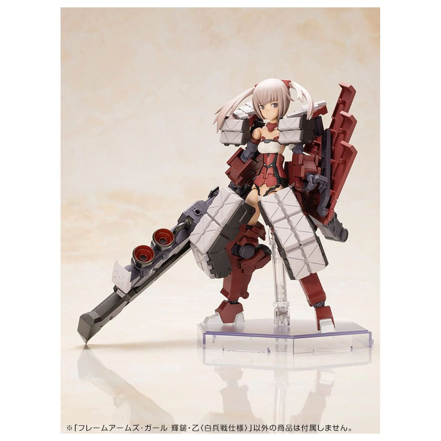 Frame Arms Girl Plastic Model Kit Kagutsuchi-Otsu Fencer 19 cm fotografii produktu