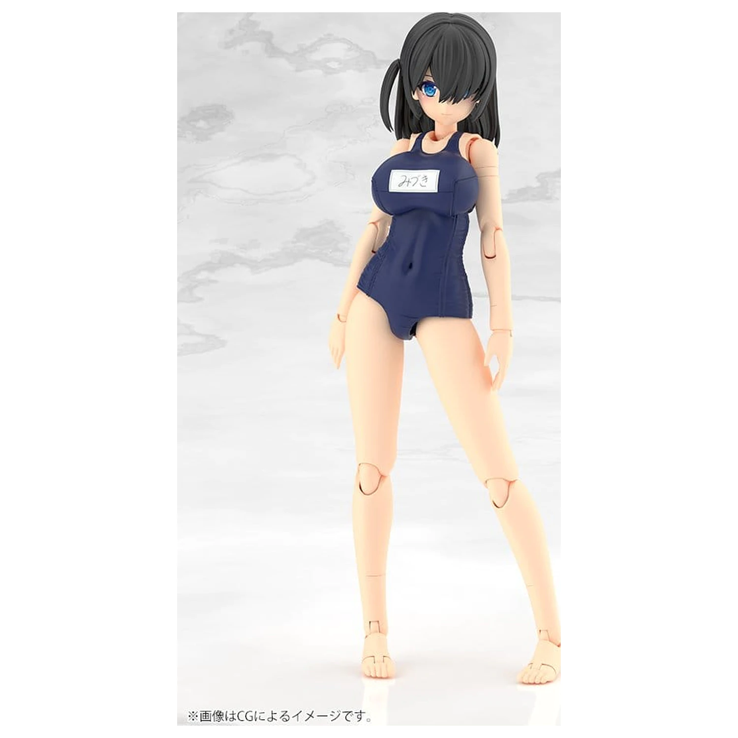 Frame Arms Girl Plastic Model Mizuki School Swimsuits Ver. 16 cm fotografii produktu