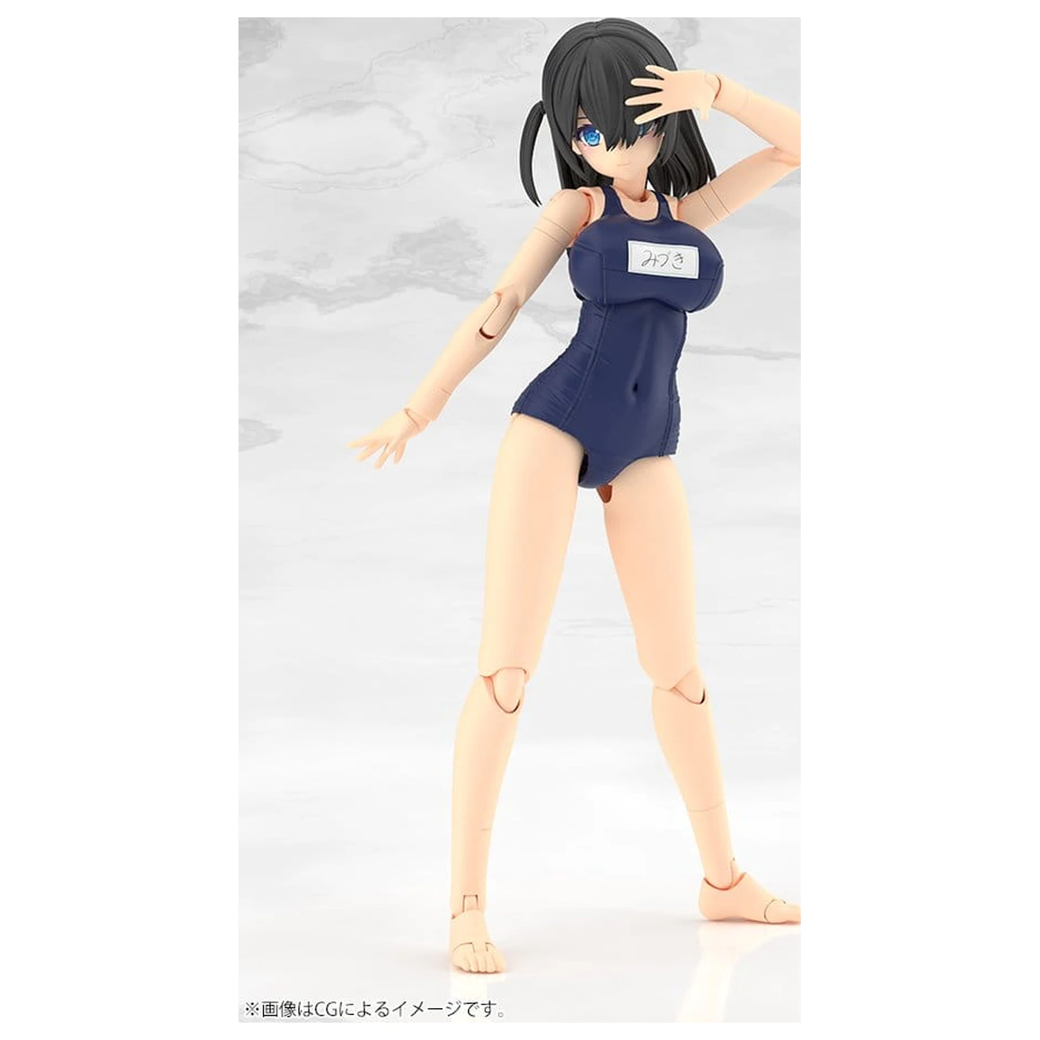 Frame Arms Girl Plastic Model Mizuki School Swimsuits Ver. 16 cm fotografii produktu