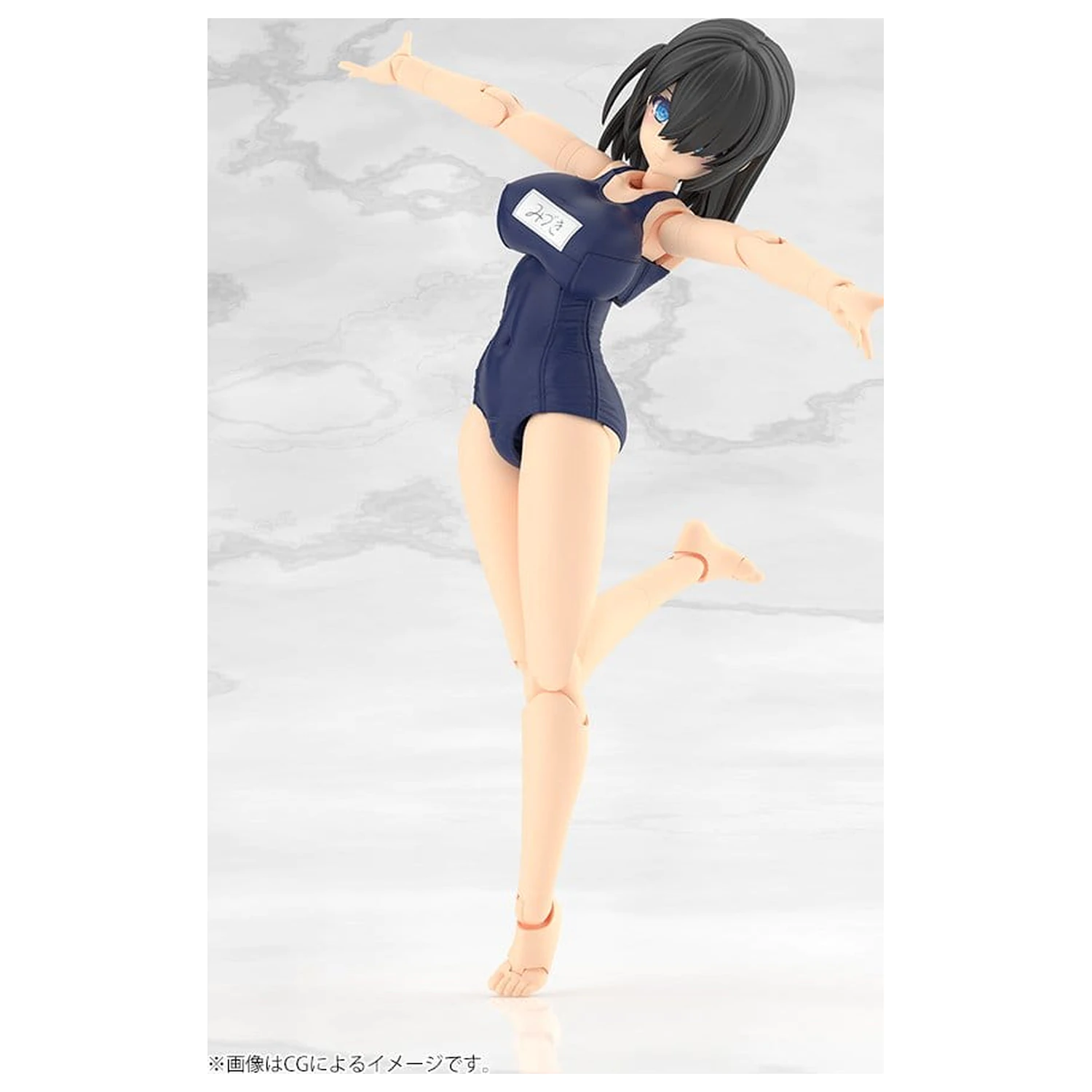 Frame Arms Girl Plastic Model Mizuki School Swimsuits Ver. 16 cm fotografii produktu