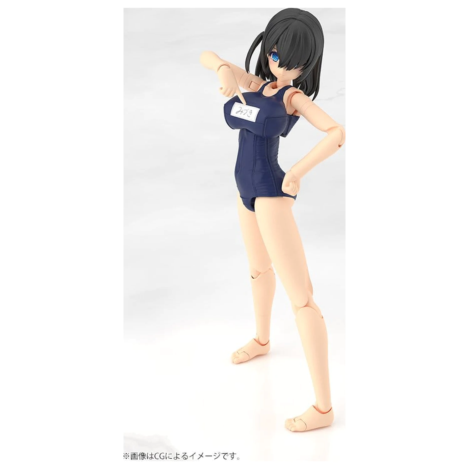 Frame Arms Girl Plastic Model Mizuki School Swimsuits Ver. 16 cm fotografii produktu