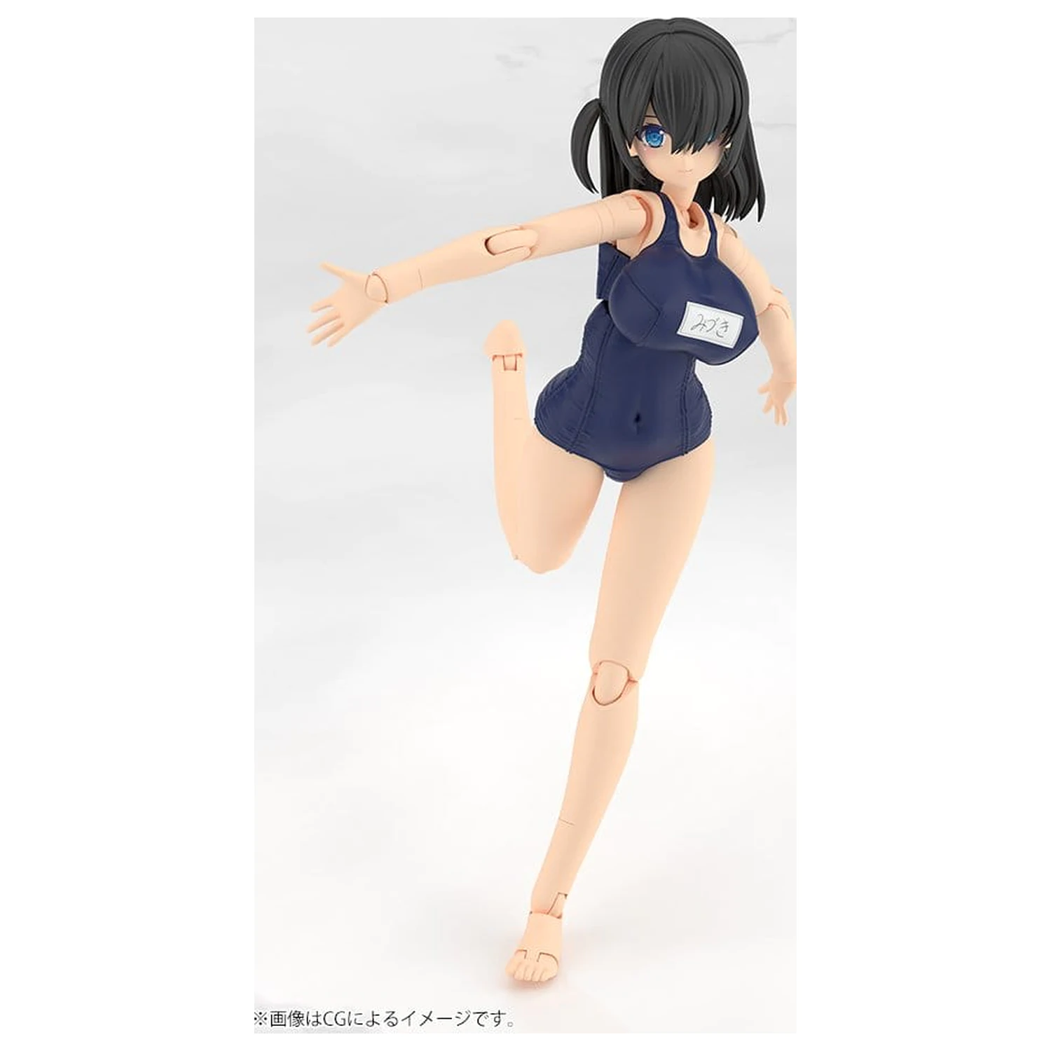 Frame Arms Girl Plastic Model Mizuki School Swimsuits Ver. 16 cm fotografii produktu