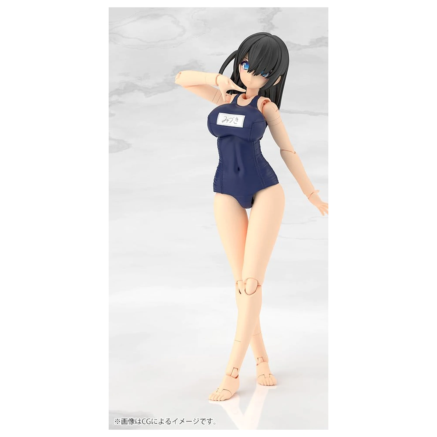 Frame Arms Girl Plastic Model Mizuki School Swimsuits Ver. 16 cm fotografii produktu