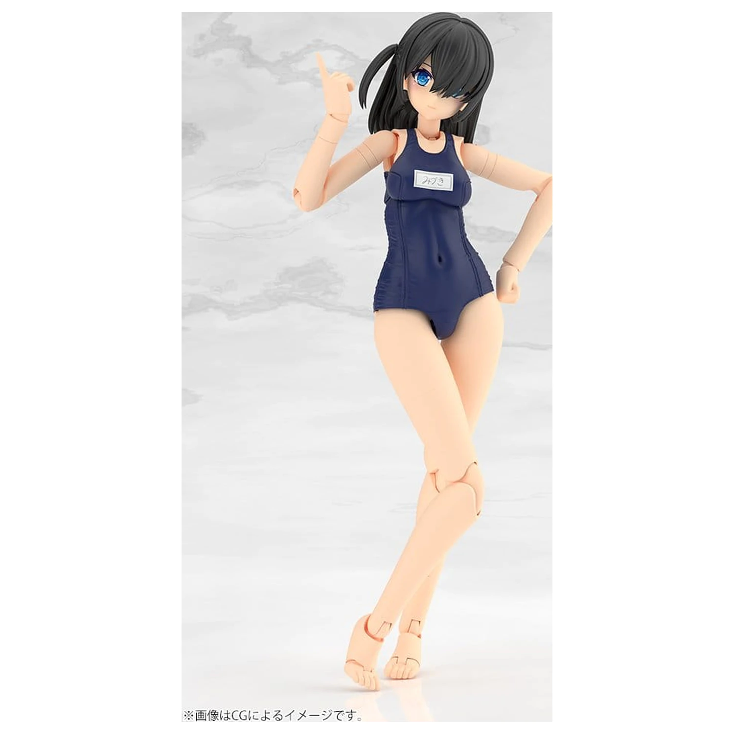 Frame Arms Girl Plastic Model Mizuki School Swimsuits Ver. 16 cm fotografii produktu