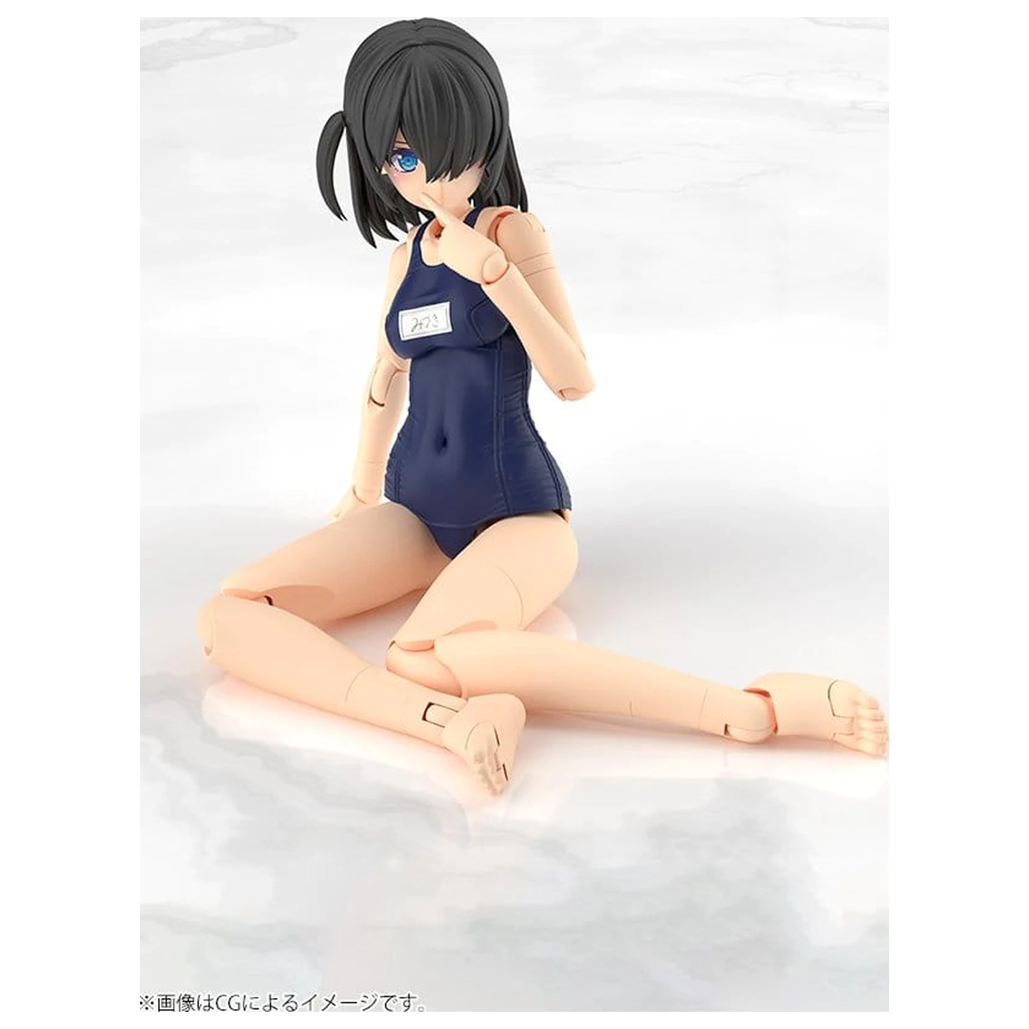 Frame Arms Girl Plastic Model Mizuki School Swimsuits Ver. 16 cm fotografii produktu