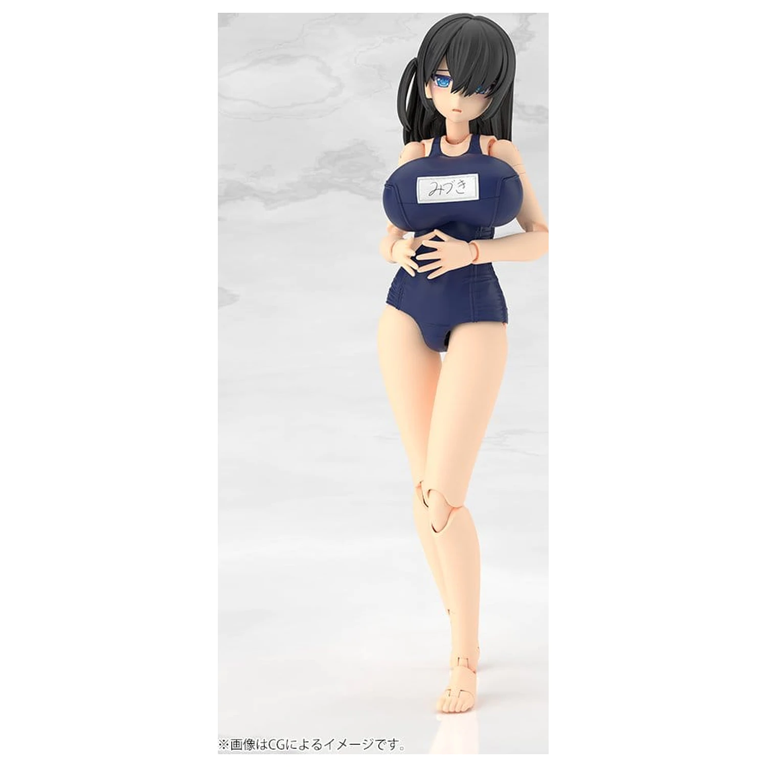 Frame Arms Girl Plastic Model Mizuki School Swimsuits Ver. 16 cm fotografii produktu
