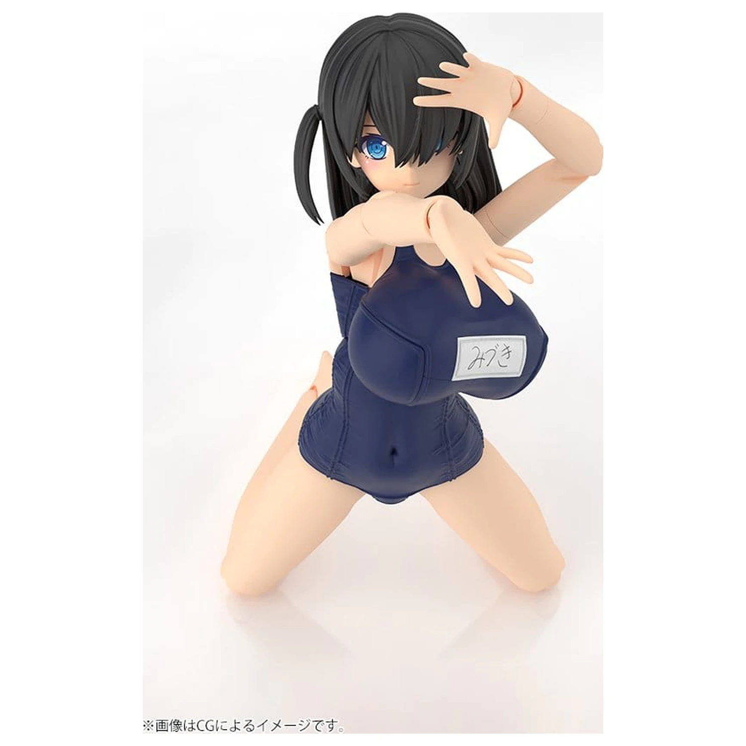Frame Arms Girl Plastic Model Mizuki School Swimsuits Ver. 16 cm fotografii produktu