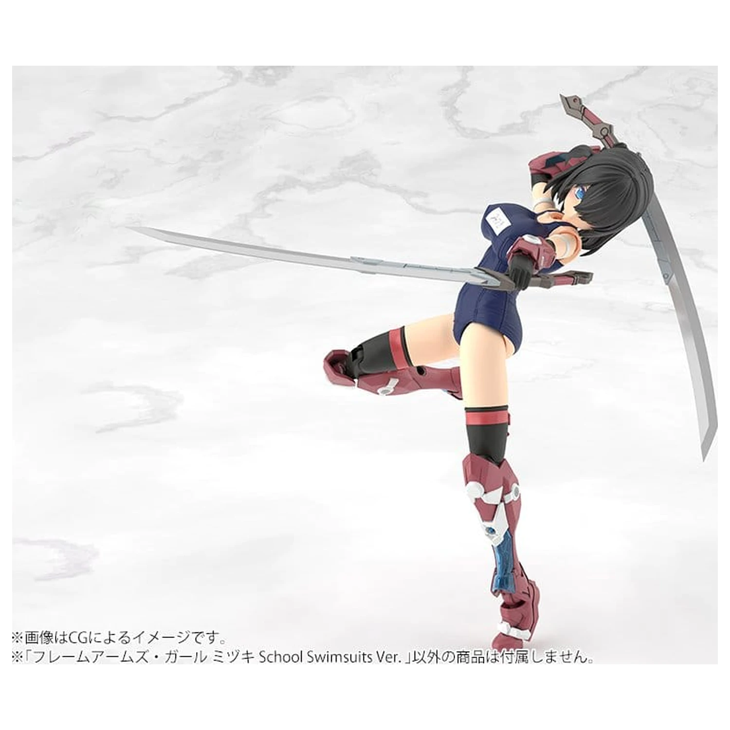 Frame Arms Girl Plastic Model Mizuki School Swimsuits Ver. 16 cm fotografii produktu