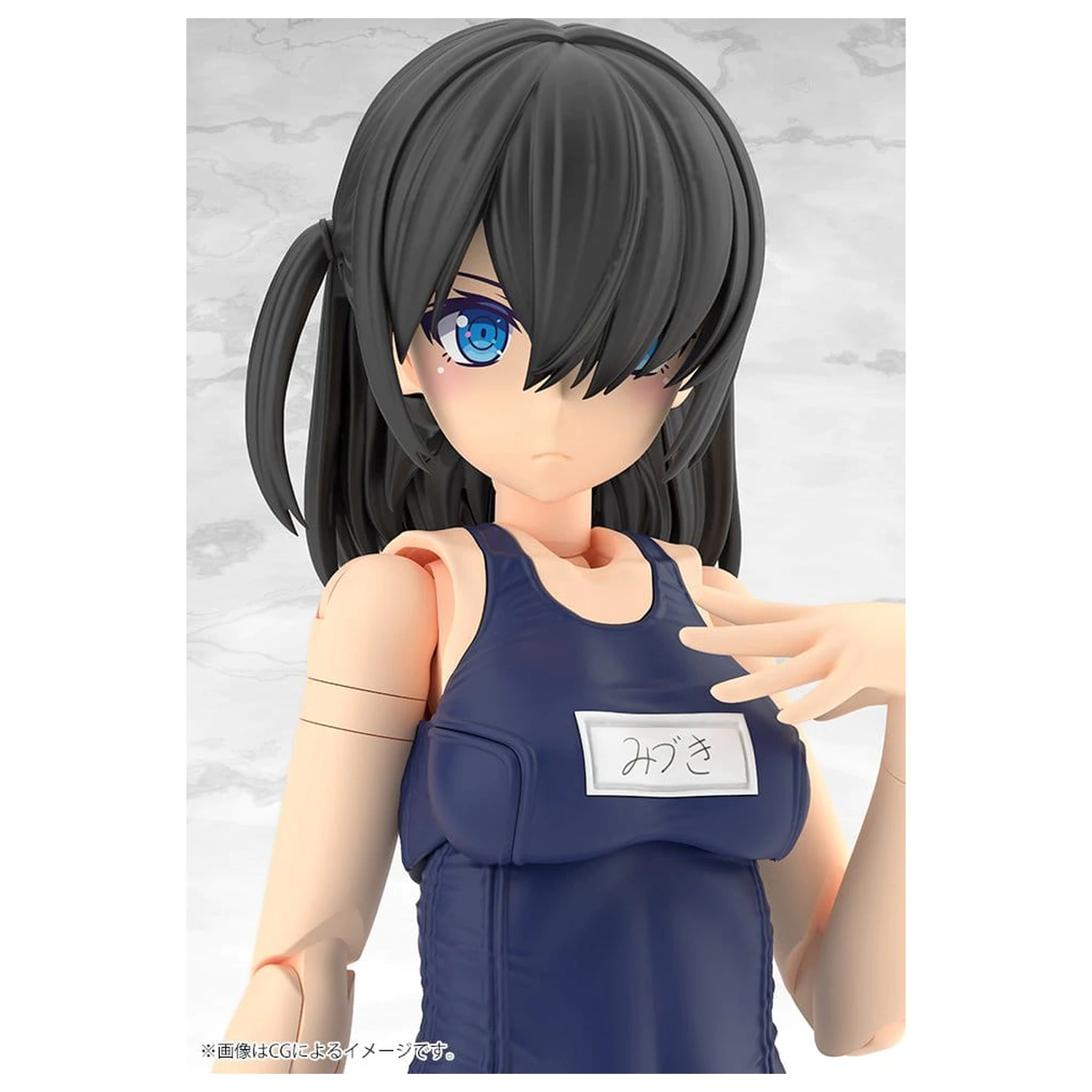Frame Arms Girl Plastic Model Mizuki School Swimsuits Ver. 16 cm fotografii produktu