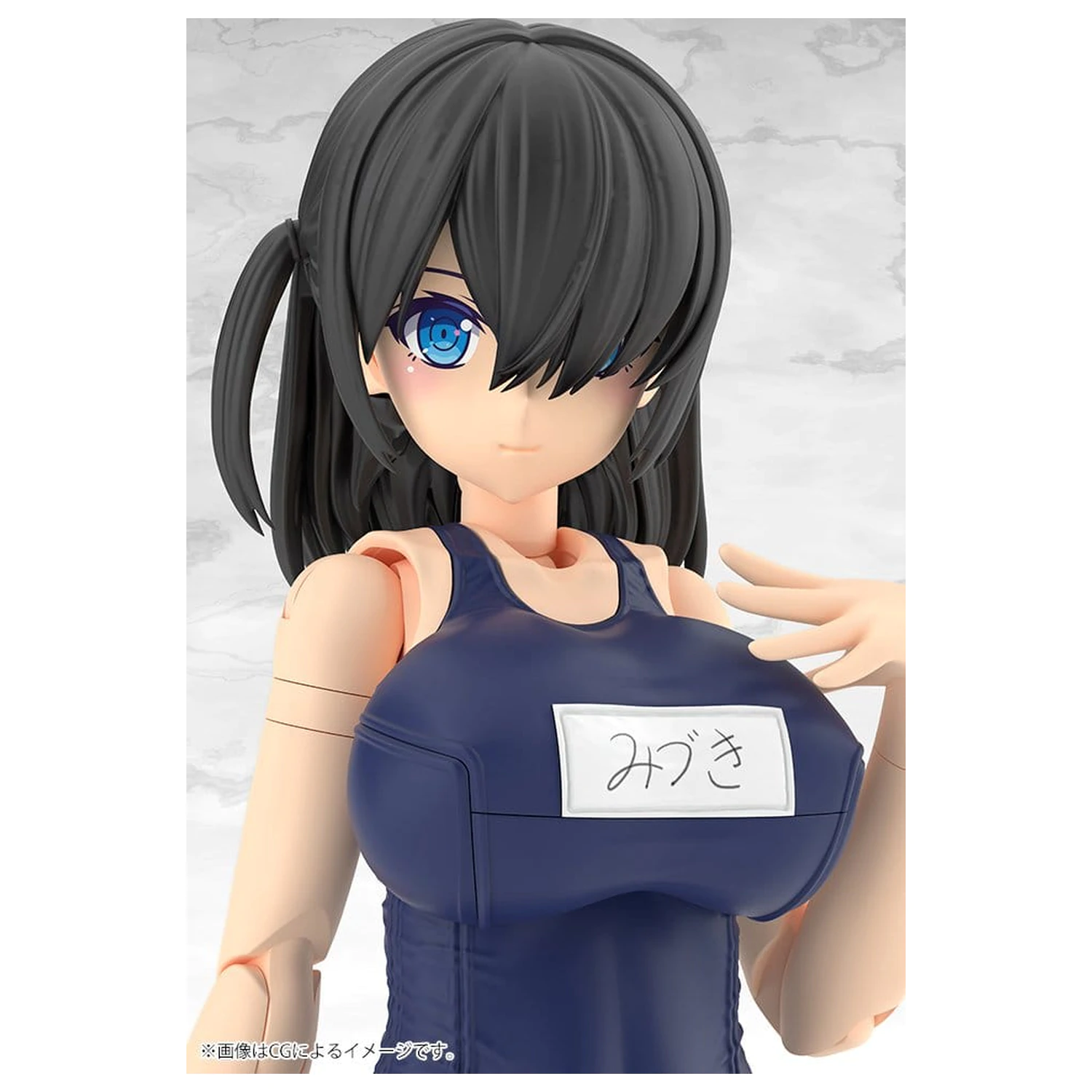 Frame Arms Girl Plastic Model Mizuki School Swimsuits Ver. 16 cm fotografii produktu