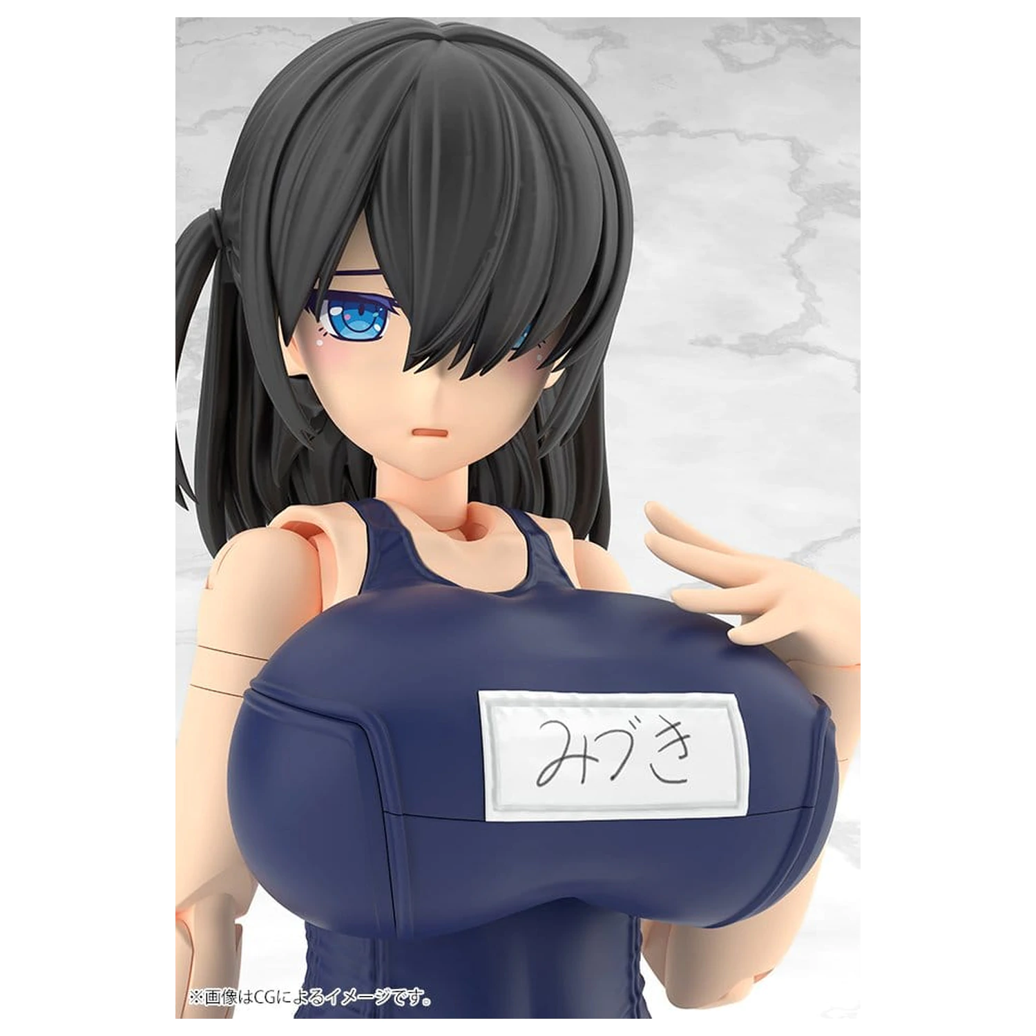 Frame Arms Girl Plastic Model Mizuki School Swimsuits Ver. 16 cm fotografii produktu