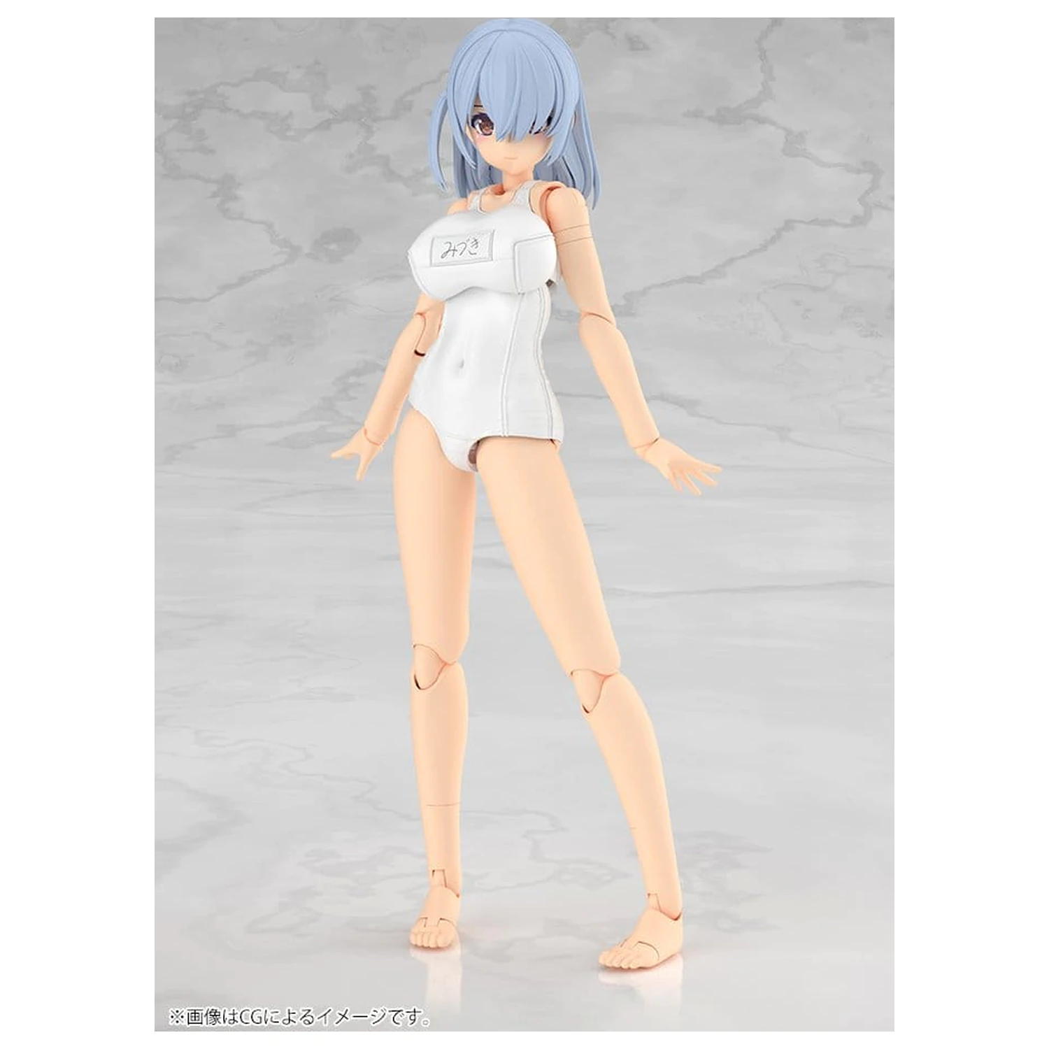Frame Arms Girl Plastic Model Kit Mizuki School Swimsuits White Ver. 16 cm fotografii produktu
