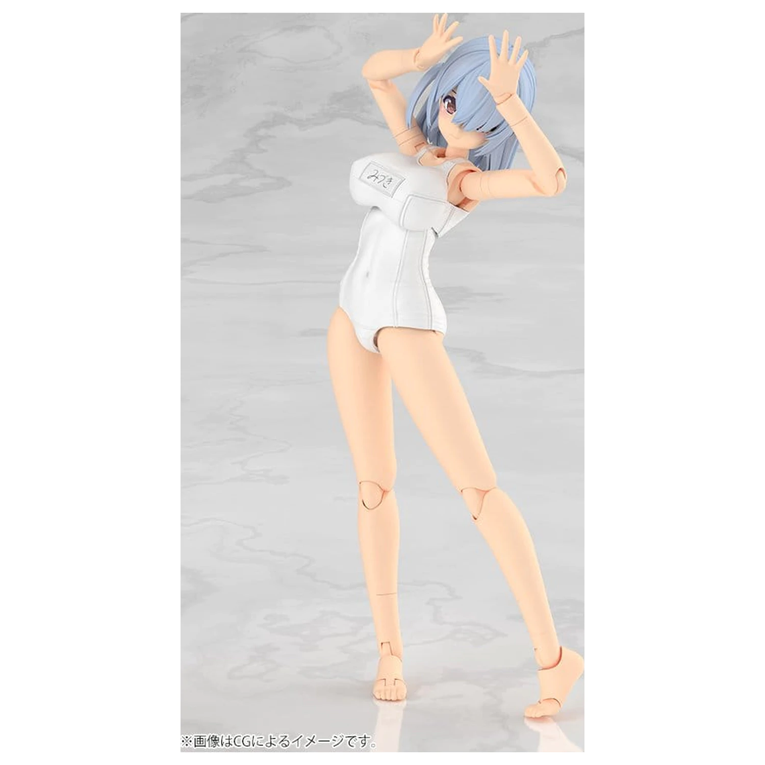 Frame Arms Girl Plastic Model Kit Mizuki School Swimsuits White Ver. 16 cm fotografii produktu