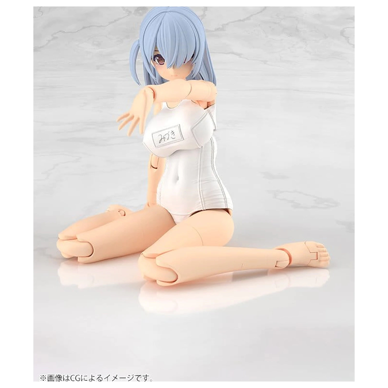 Frame Arms Girl Plastic Model Kit Mizuki School Swimsuits White Ver. 16 cm fotografii produktu