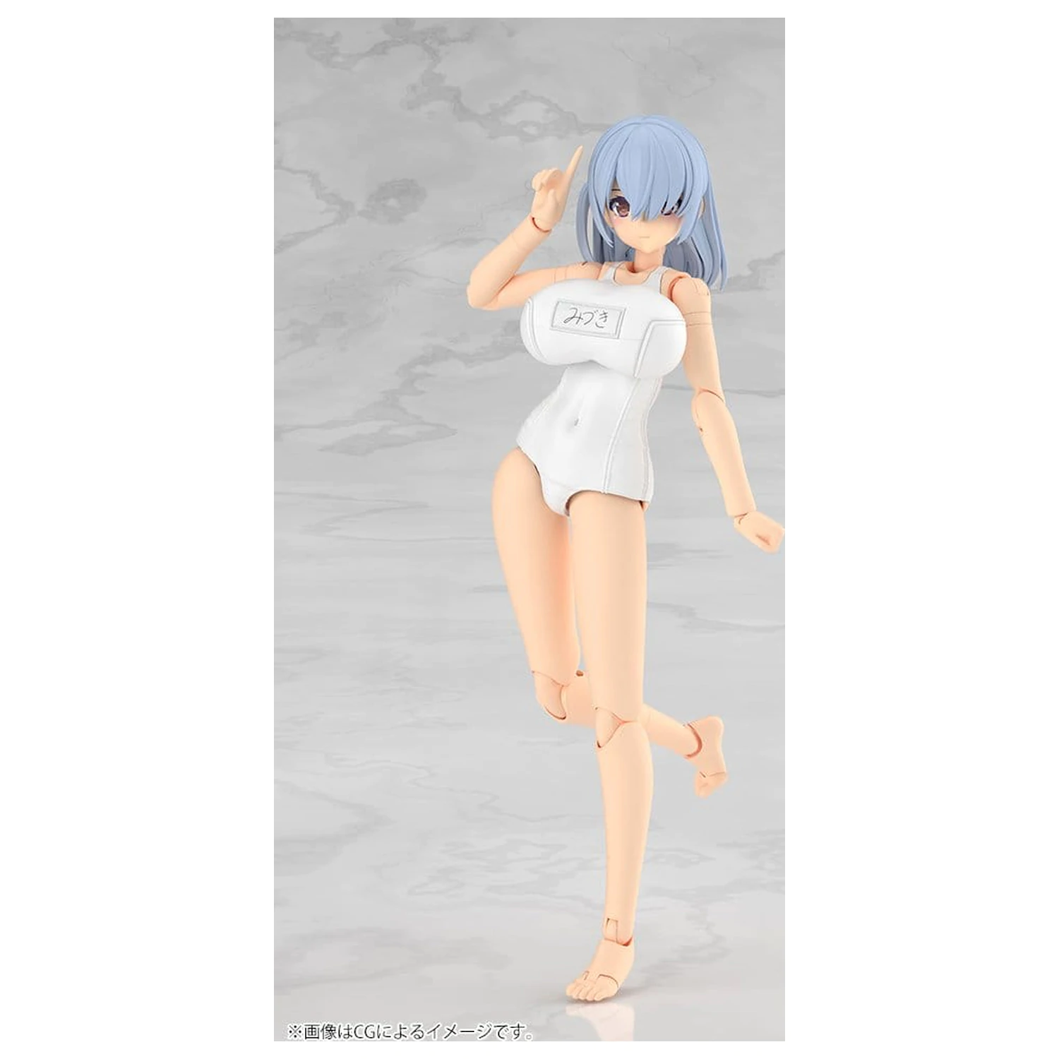 Frame Arms Girl Plastic Model Kit Mizuki School Swimsuits White Ver. 16 cm fotografii produktu