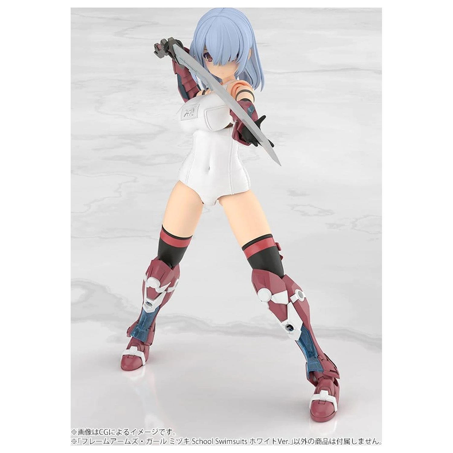 Frame Arms Girl Plastic Model Kit Mizuki School Swimsuits White Ver. 16 cm fotografii produktu