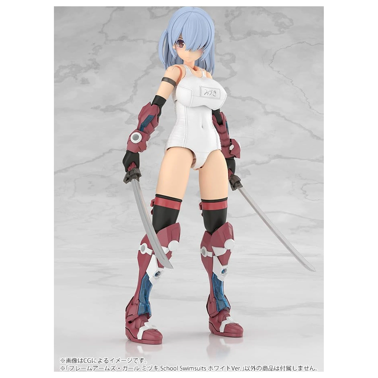 Frame Arms Girl Plastic Model Kit Mizuki School Swimsuits White Ver. 16 cm fotografii produktu
