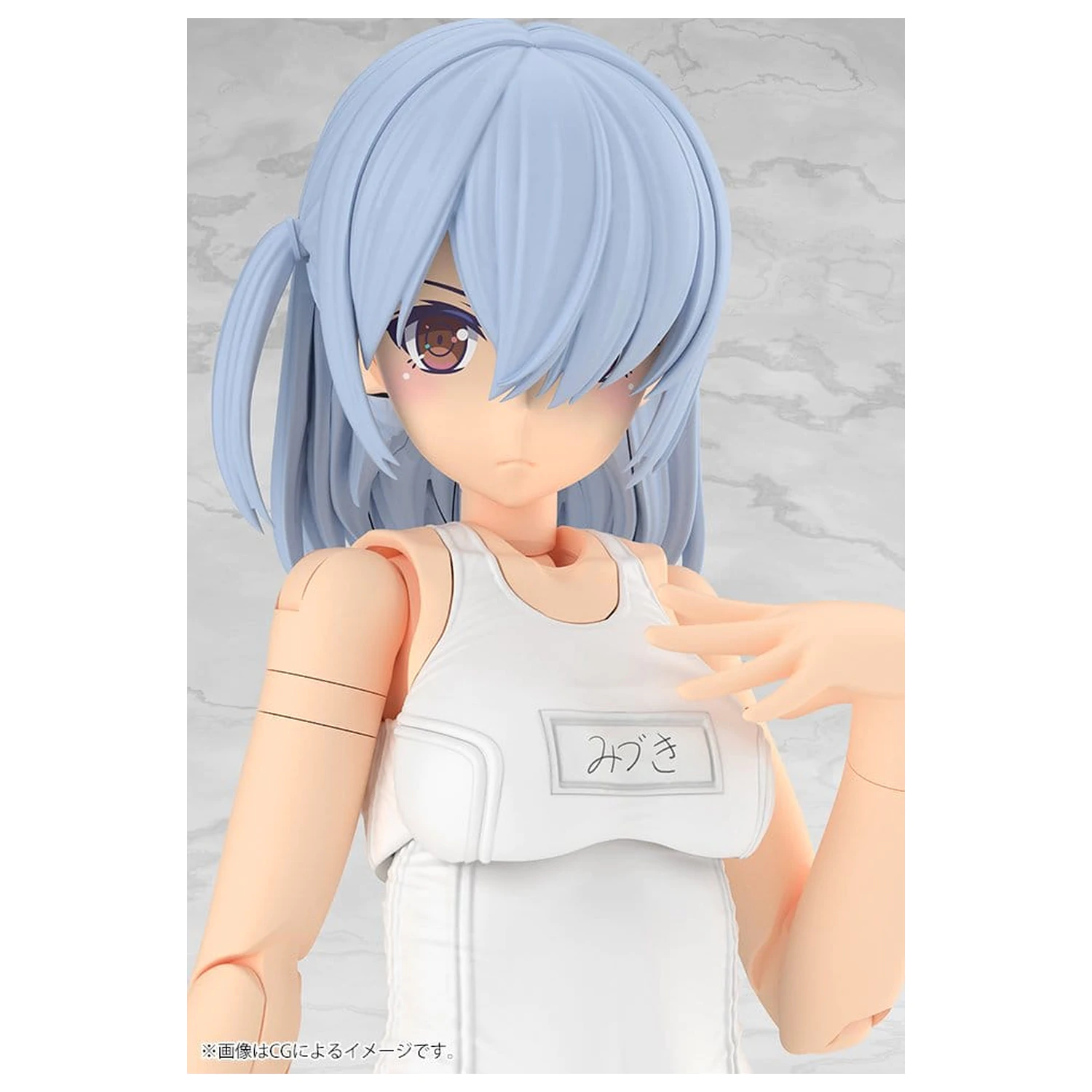 Frame Arms Girl Plastic Model Kit Mizuki School Swimsuits White Ver. 16 cm fotografii produktu