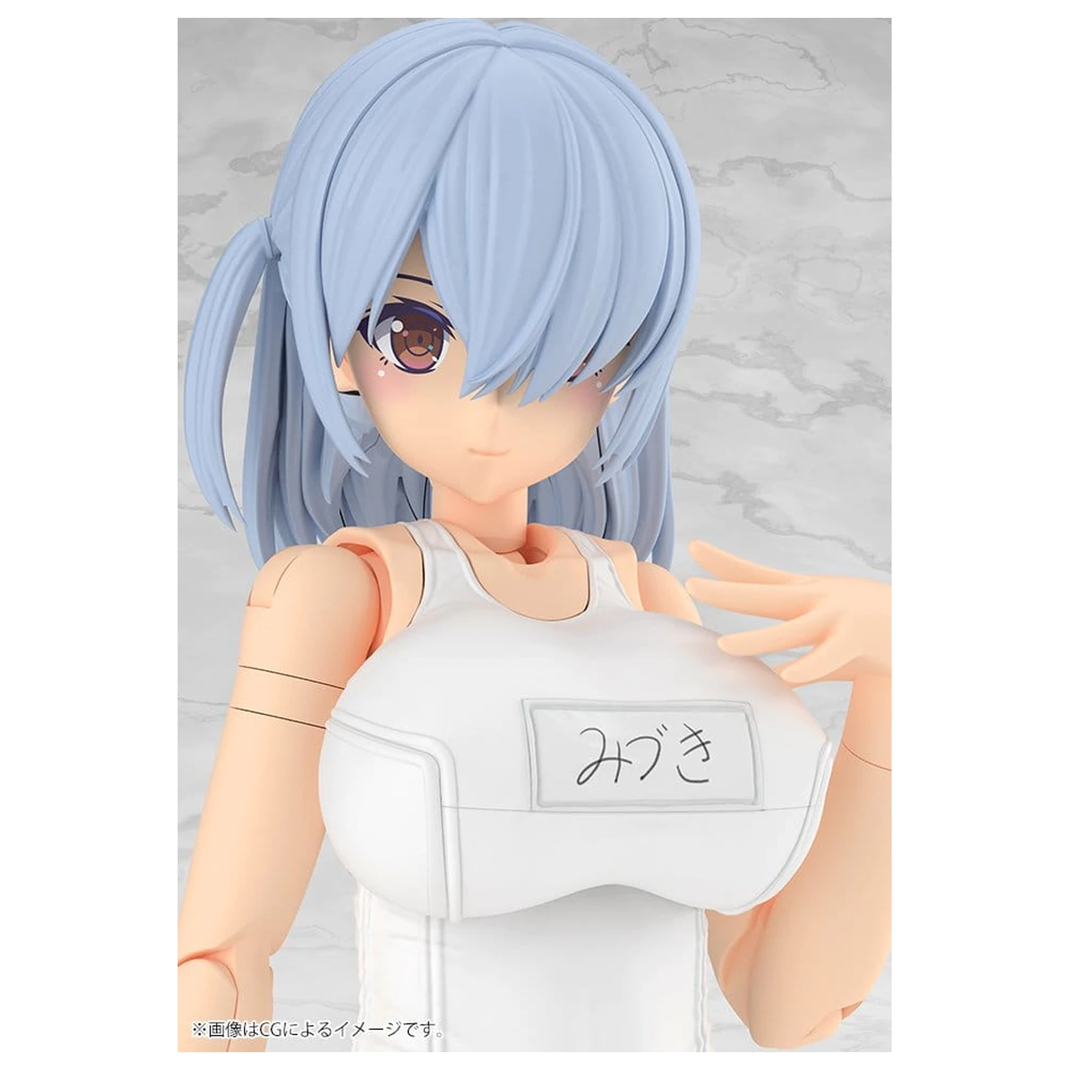 Frame Arms Girl Plastic Model Kit Mizuki School Swimsuits White Ver. 16 cm fotografii produktu