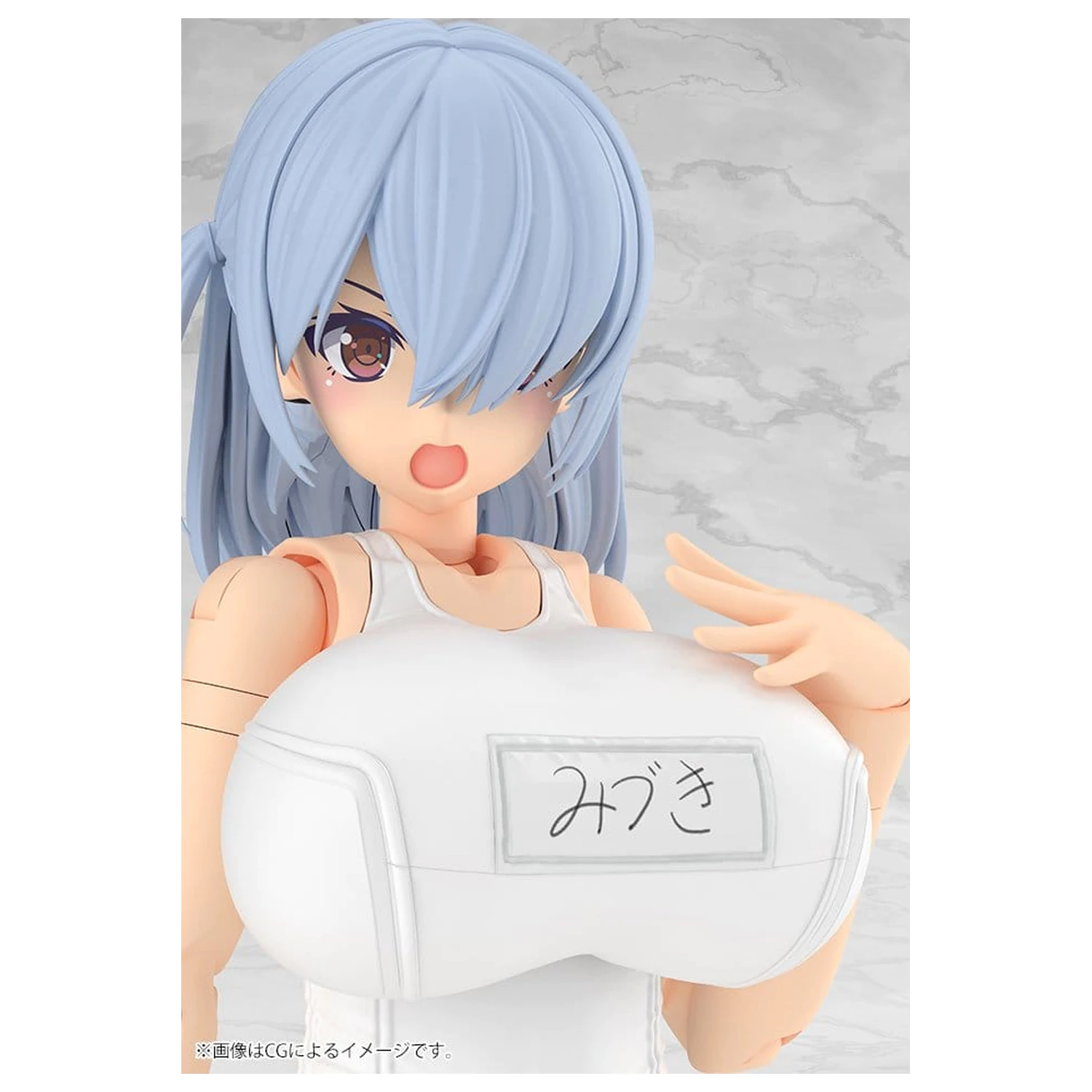 Frame Arms Girl Plastic Model Kit Mizuki School Swimsuits White Ver. 16 cm fotografii produktu