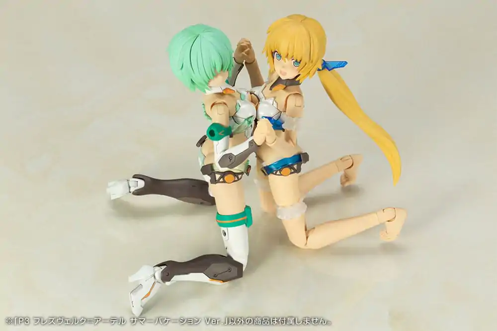 Frame Arms Girl Plastikový Model Kit P3 Hresvelgr=Ater Summer Vacation Verze 15 cm fotografii produktu
