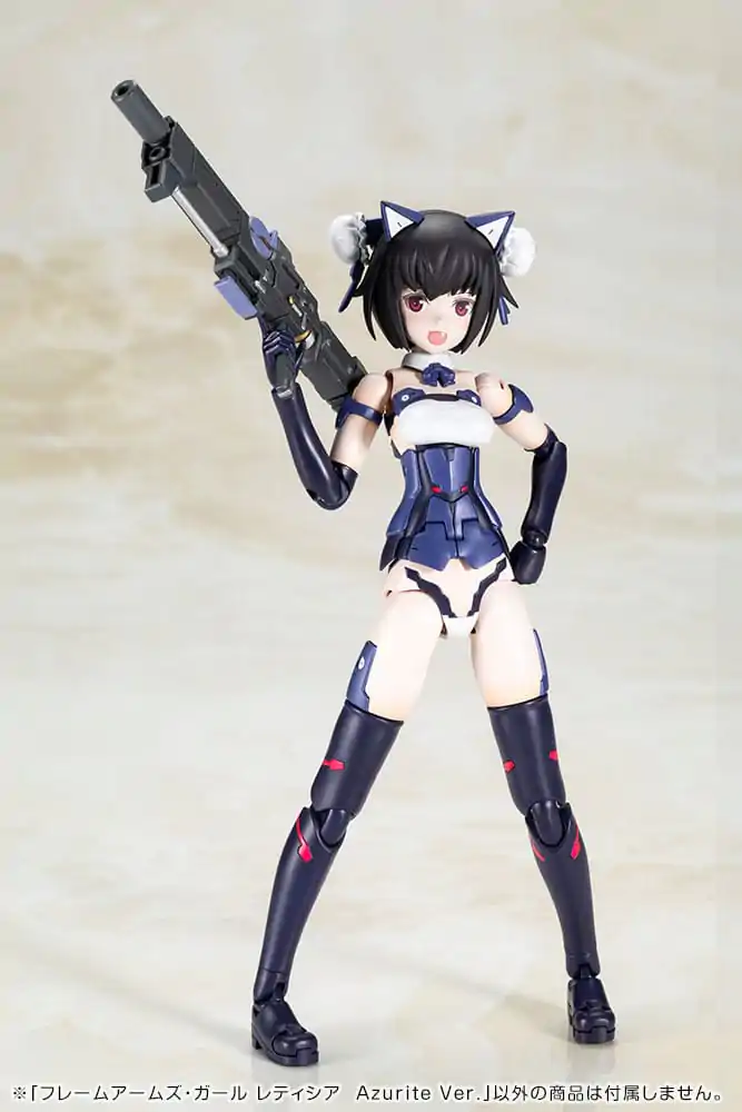 Frame Arms Girl PVC Plastový model kit Laetitia Azurite Ver. 15 cm fotografii produktu