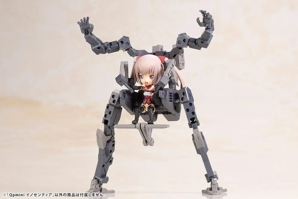 Frame Arms Girl Qpmini Plastikový Model Kit Innocentia 7 cm fotografii produktu