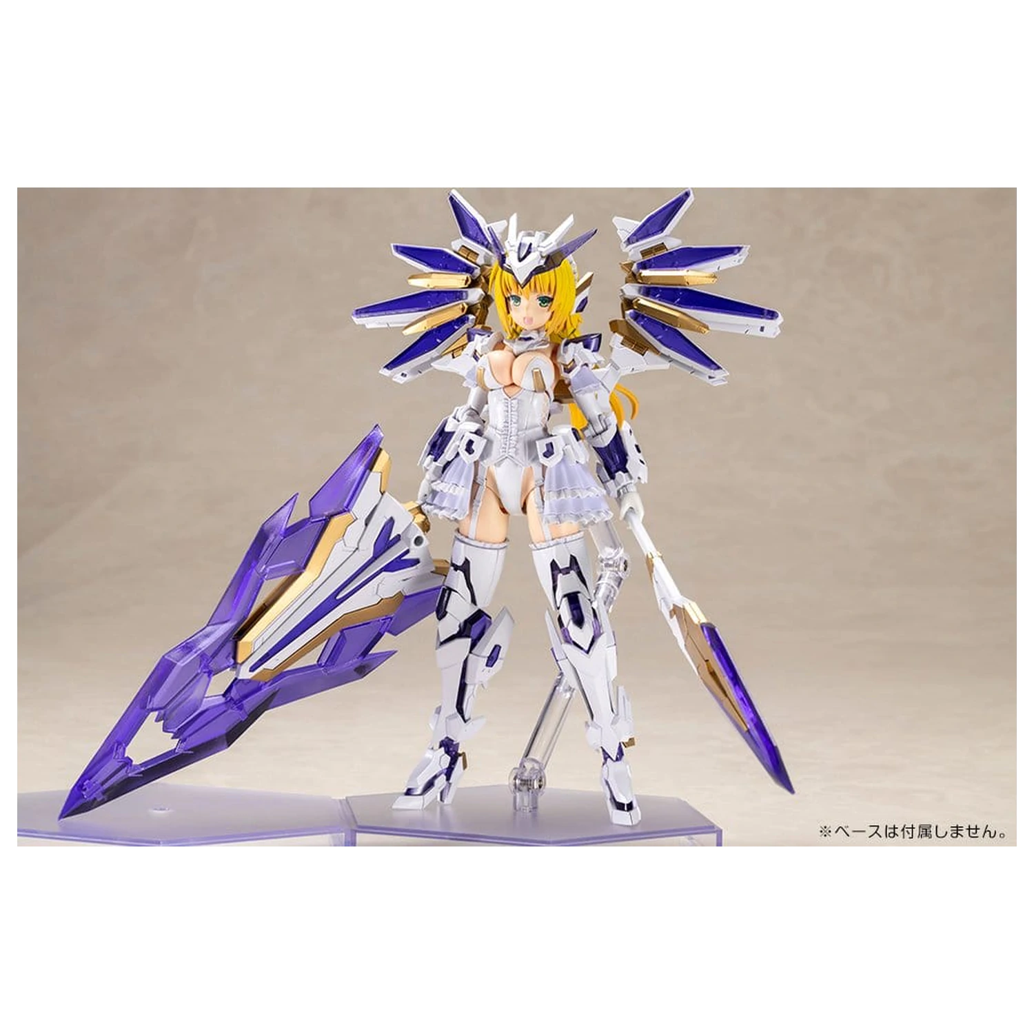 Frame Arms Girl Plastikový Model Ray Falx 18 cm fotografii produktu