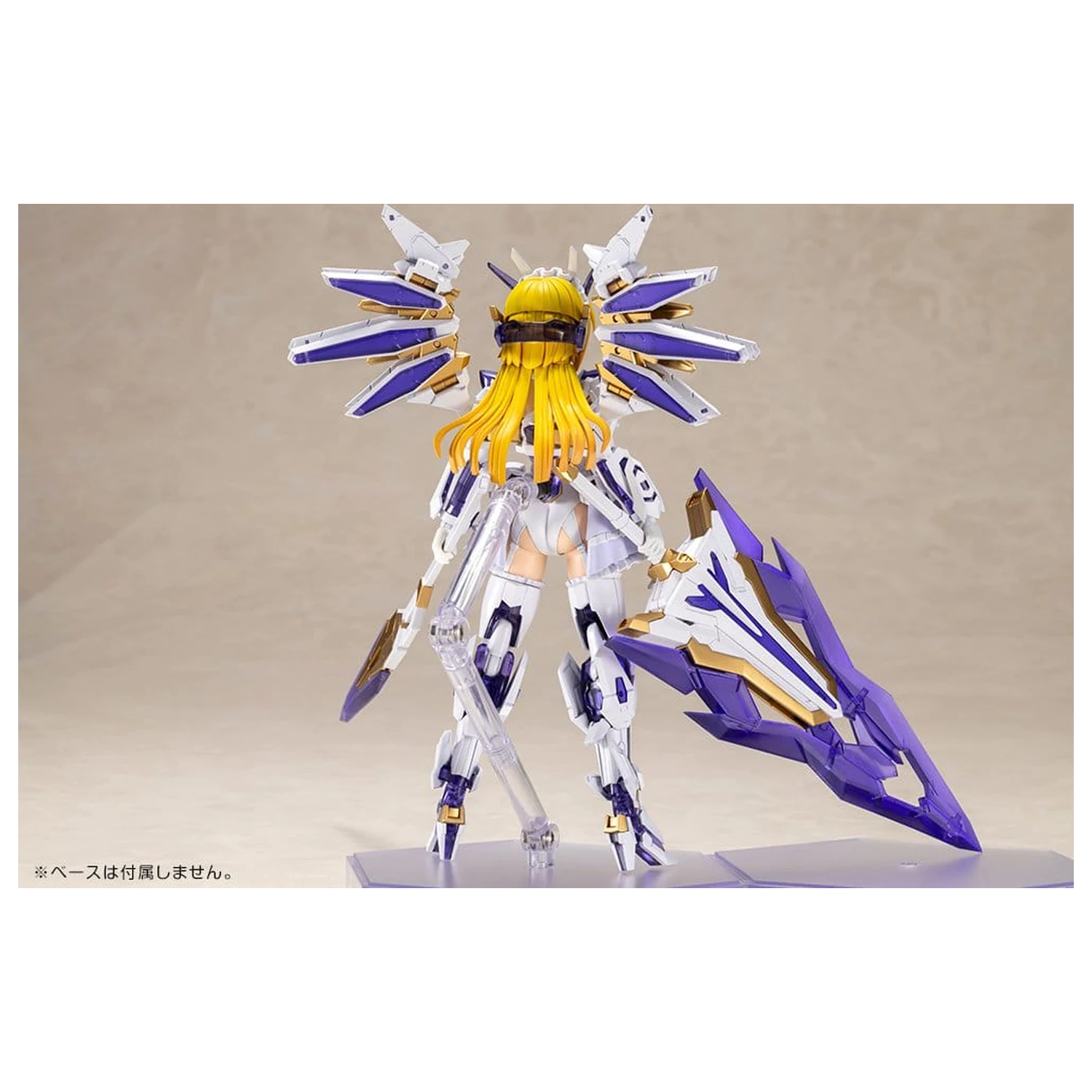 Frame Arms Girl Plastikový Model Ray Falx 18 cm fotografii produktu