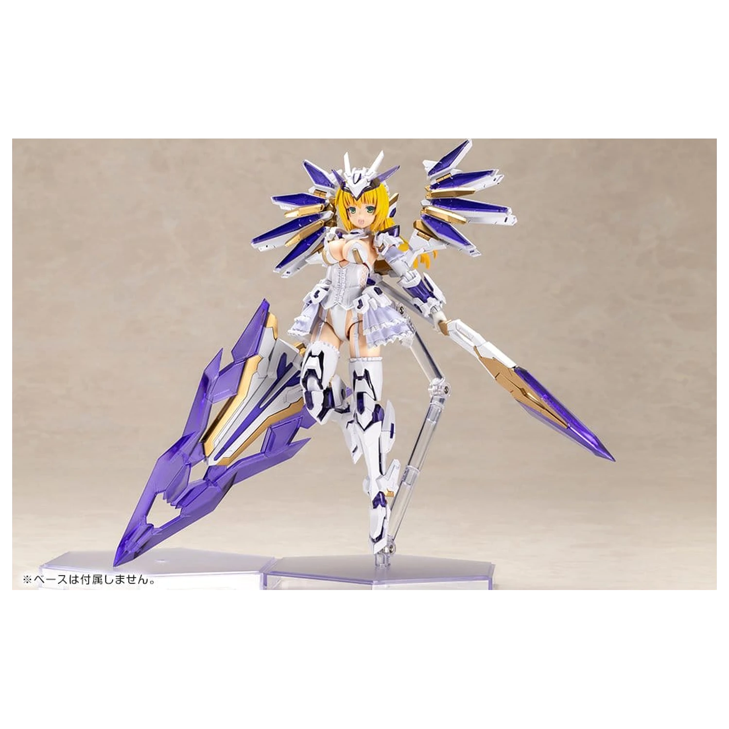 Frame Arms Girl Plastikový Model Ray Falx 18 cm fotografii produktu