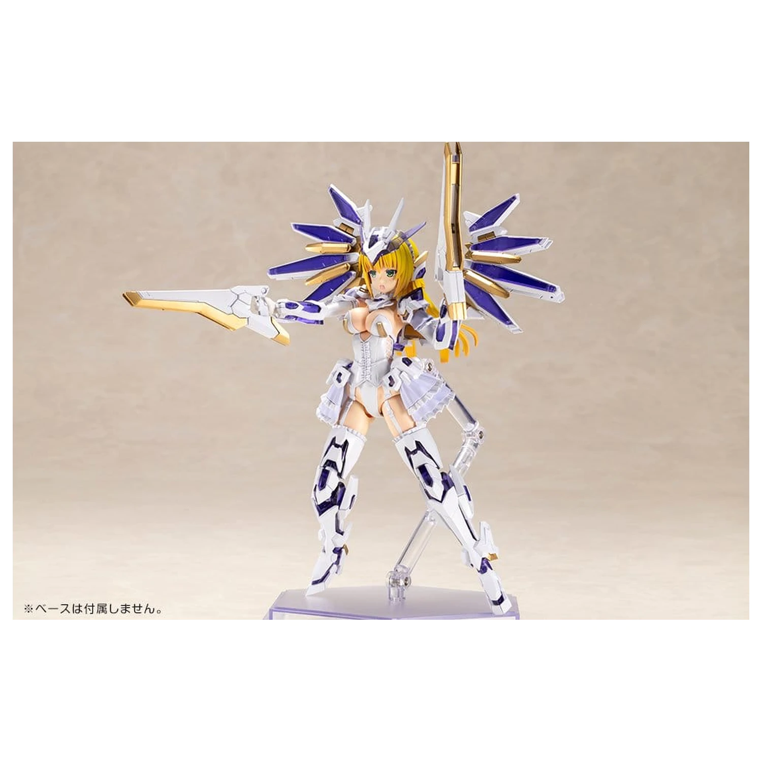 Frame Arms Girl Plastikový Model Ray Falx 18 cm fotografii produktu