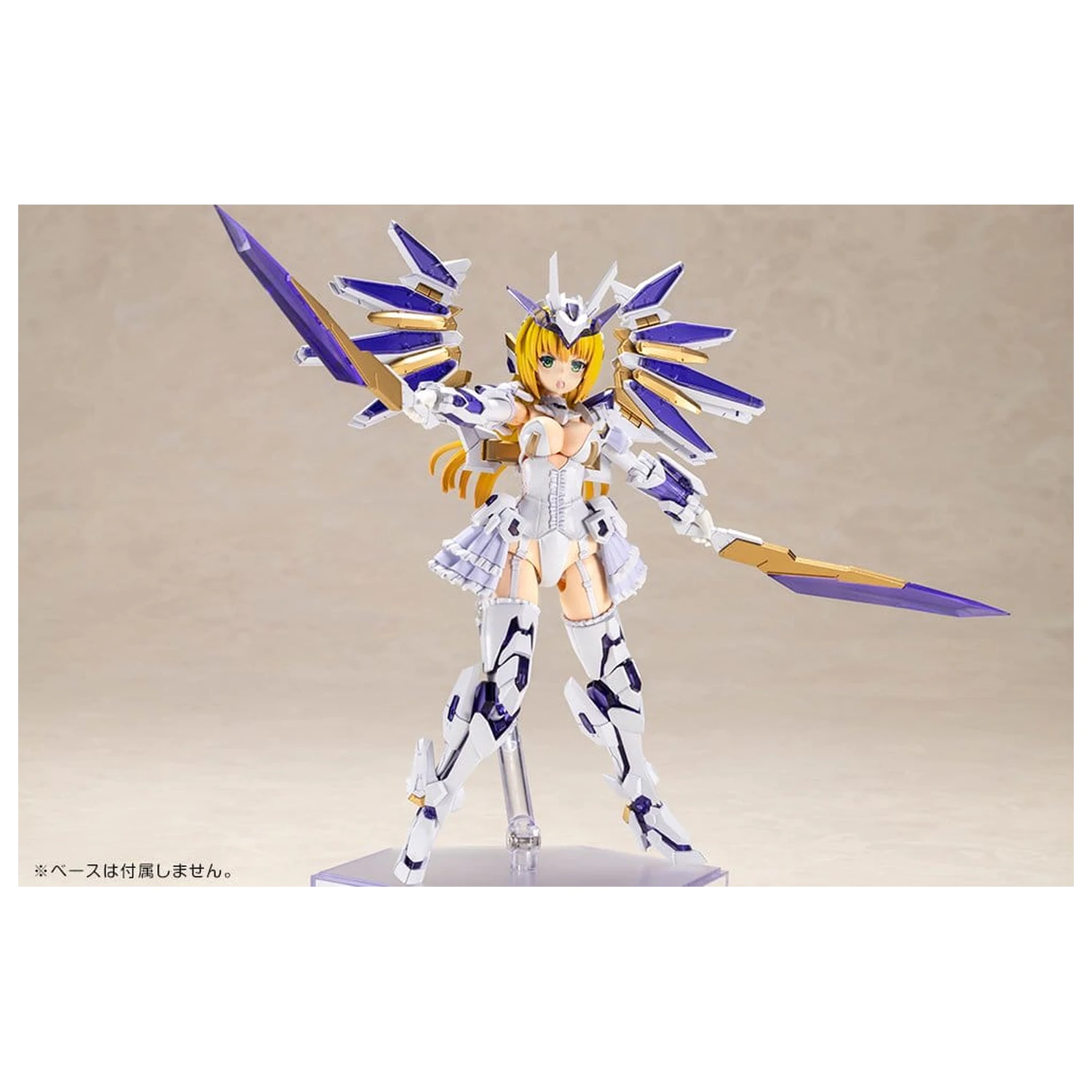 Frame Arms Girl Plastikový Model Ray Falx 18 cm fotografii produktu
