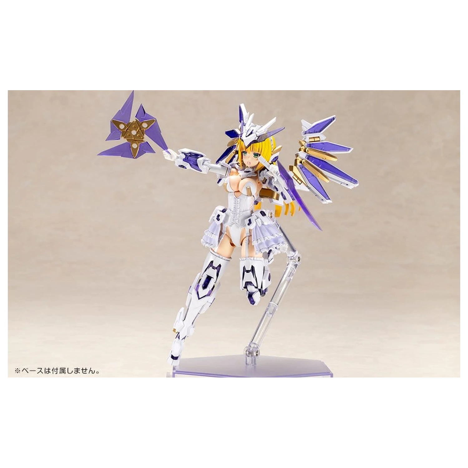 Frame Arms Girl Plastikový Model Ray Falx 18 cm fotografii produktu