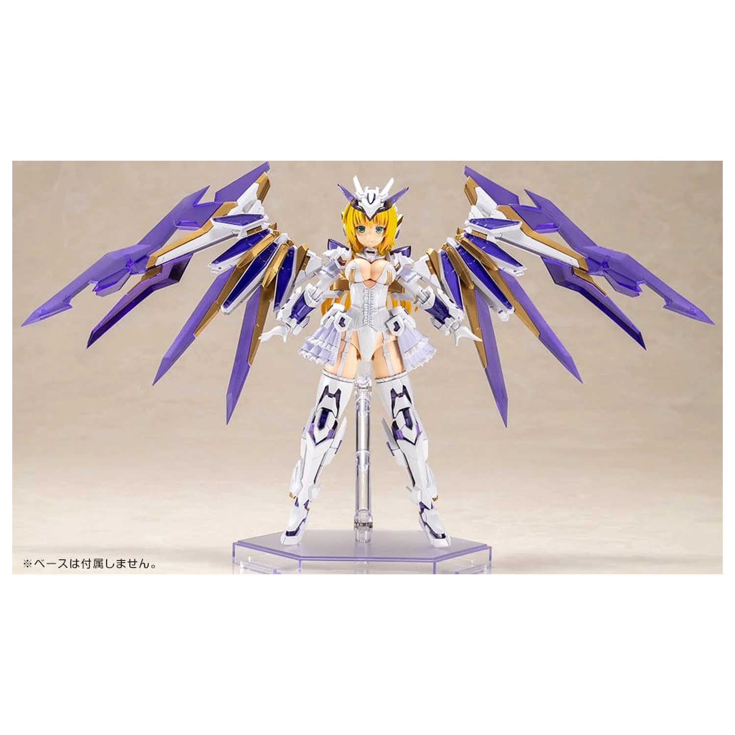 Frame Arms Girl Plastikový Model Ray Falx 18 cm fotografii produktu