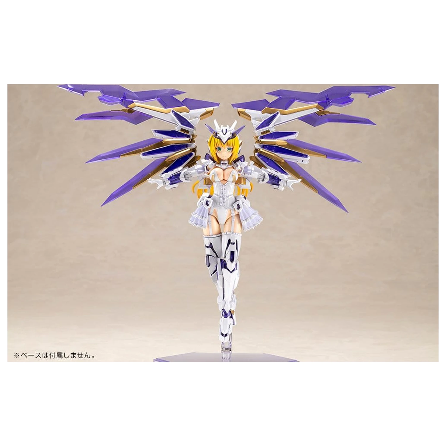 Frame Arms Girl Plastikový Model Ray Falx 18 cm fotografii produktu