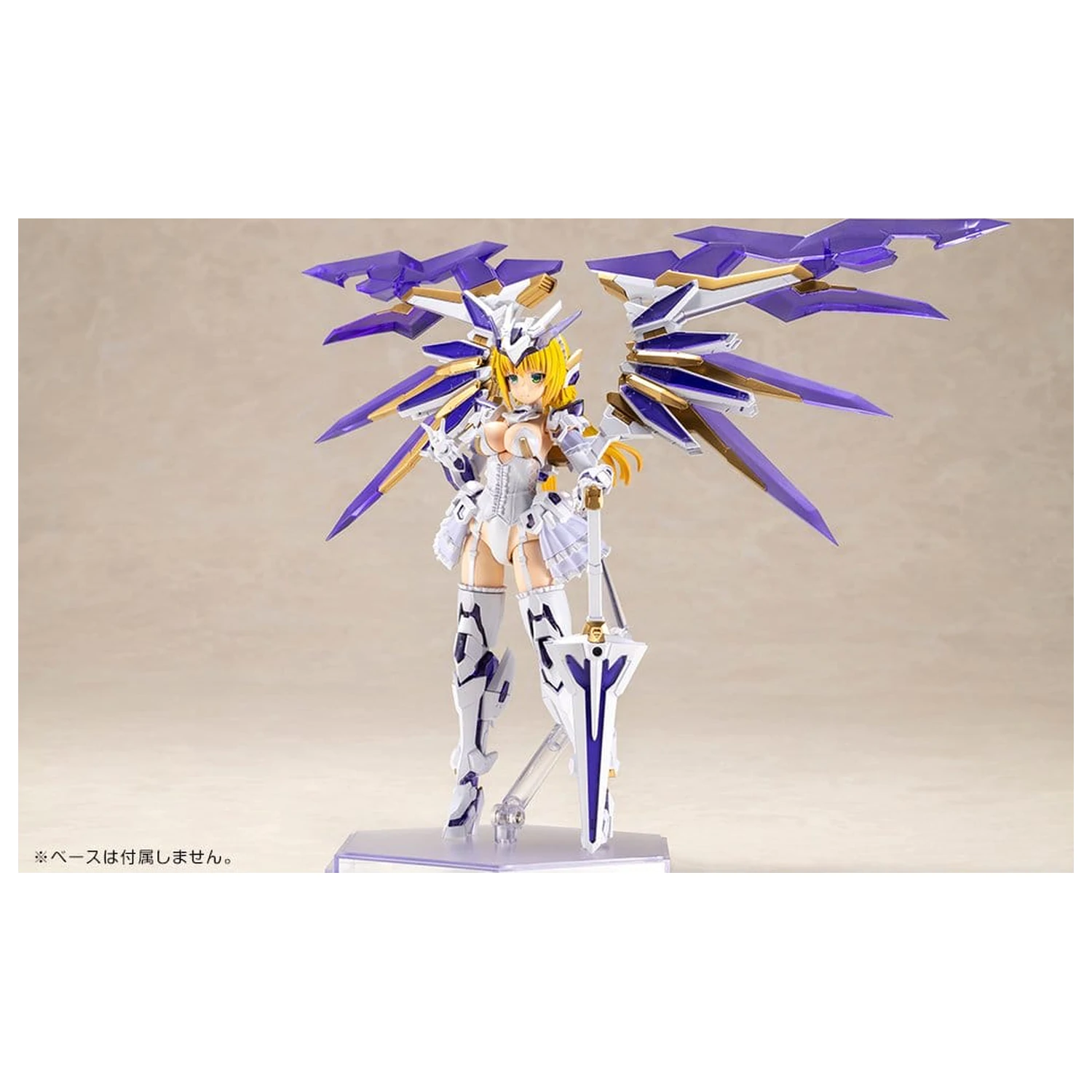 Frame Arms Girl Plastikový Model Ray Falx 18 cm fotografii produktu