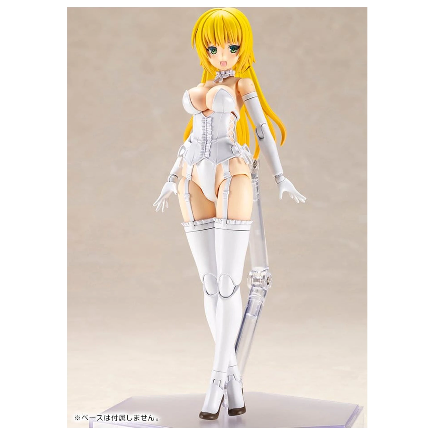 Frame Arms Girl Plastikový Model Ray Falx 18 cm fotografii produktu